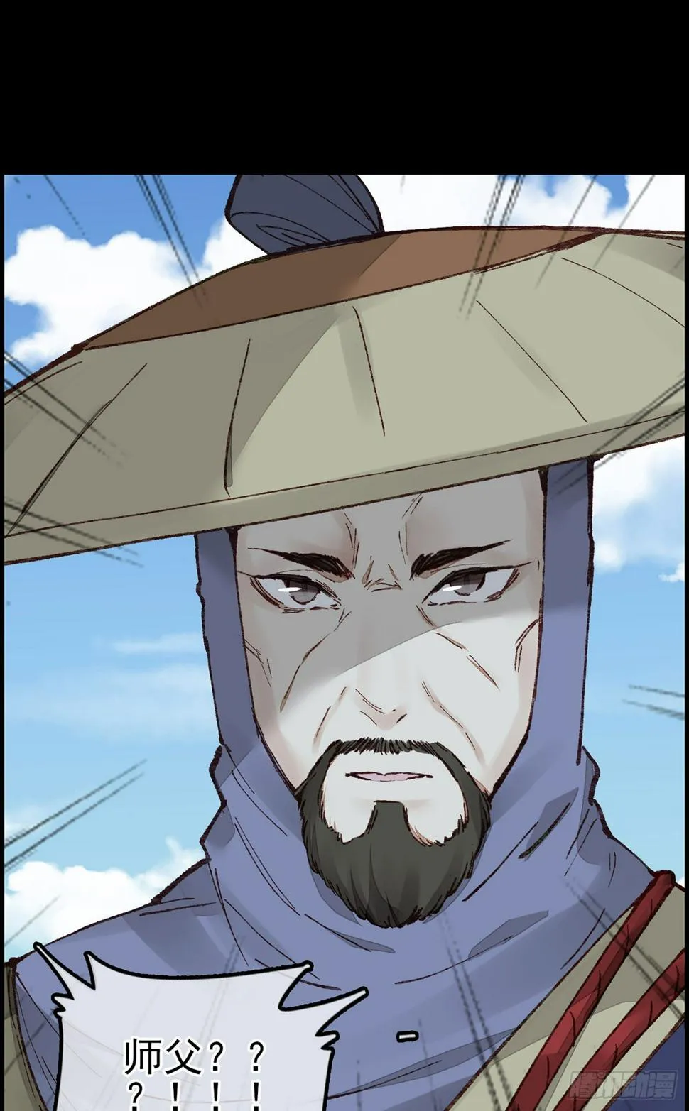 双修 第47页