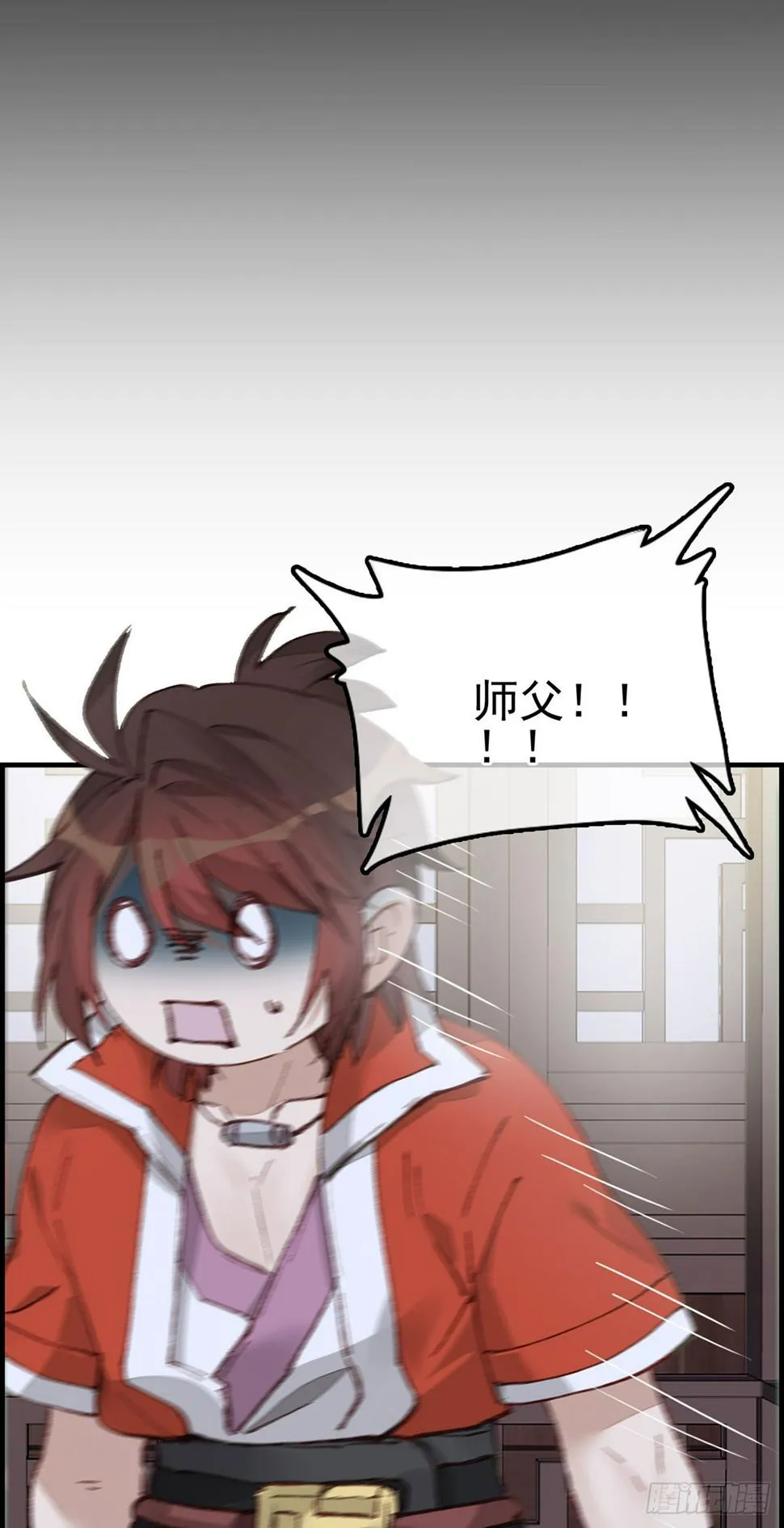 双修 第53页