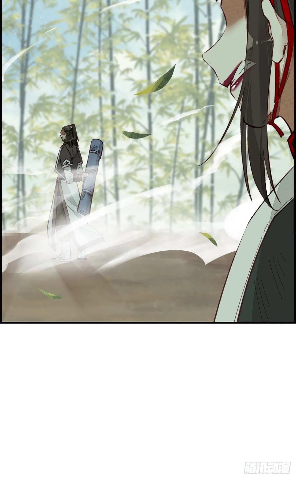 阳叔子 第11页