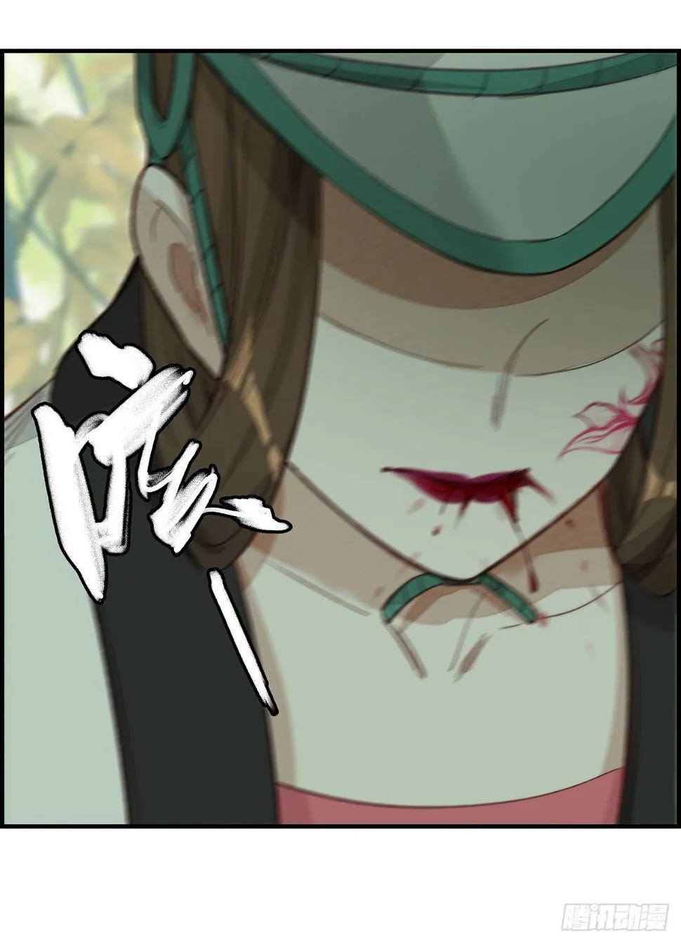 挟持 第18页