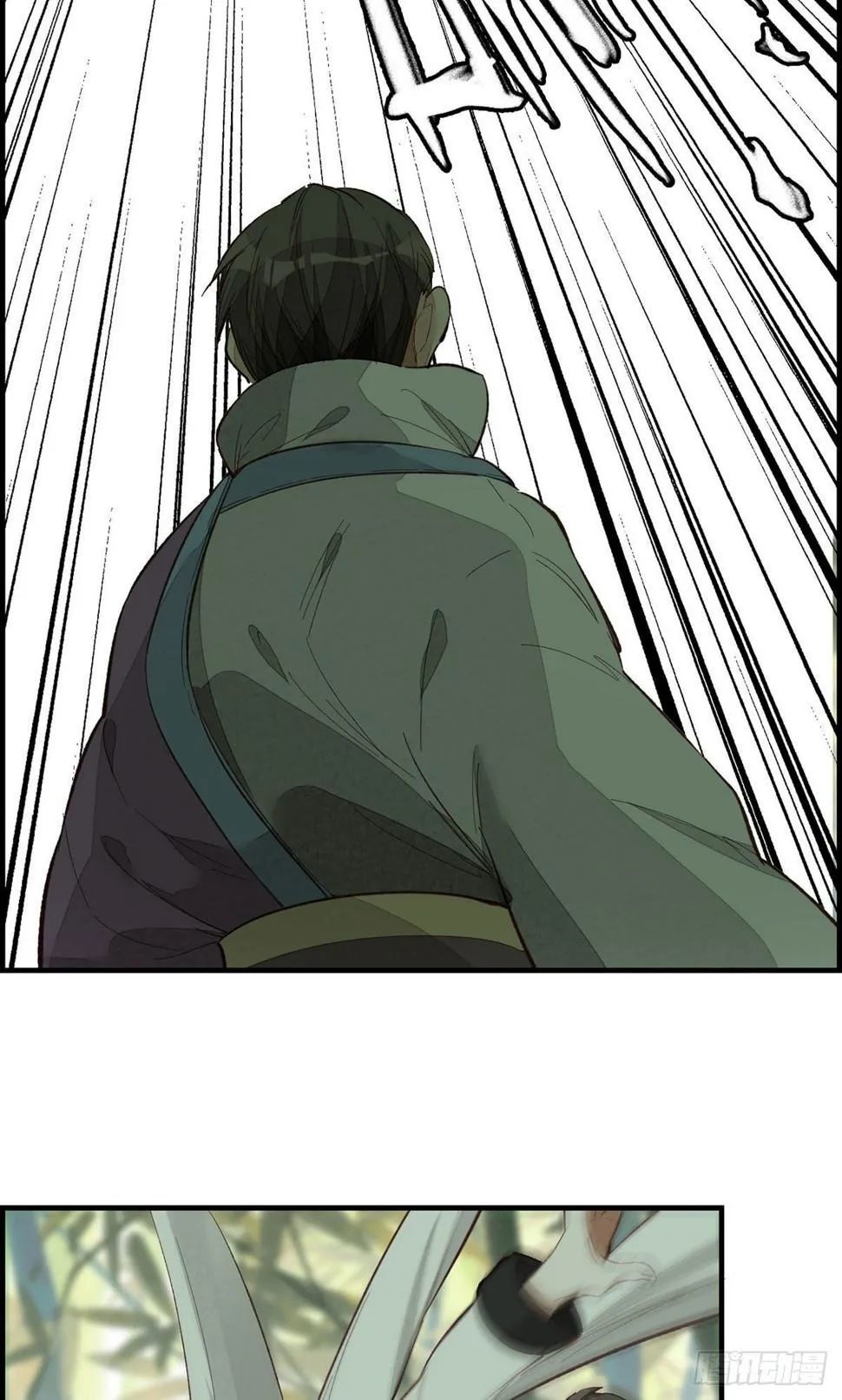 好好活下去 第19页