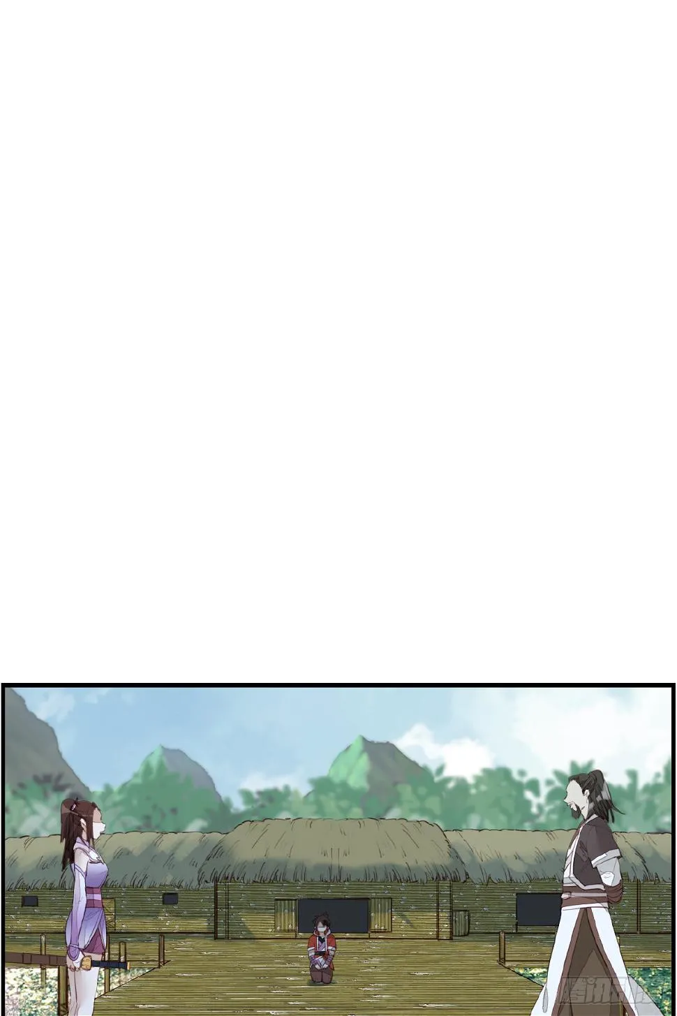 师妹受伤 第2页