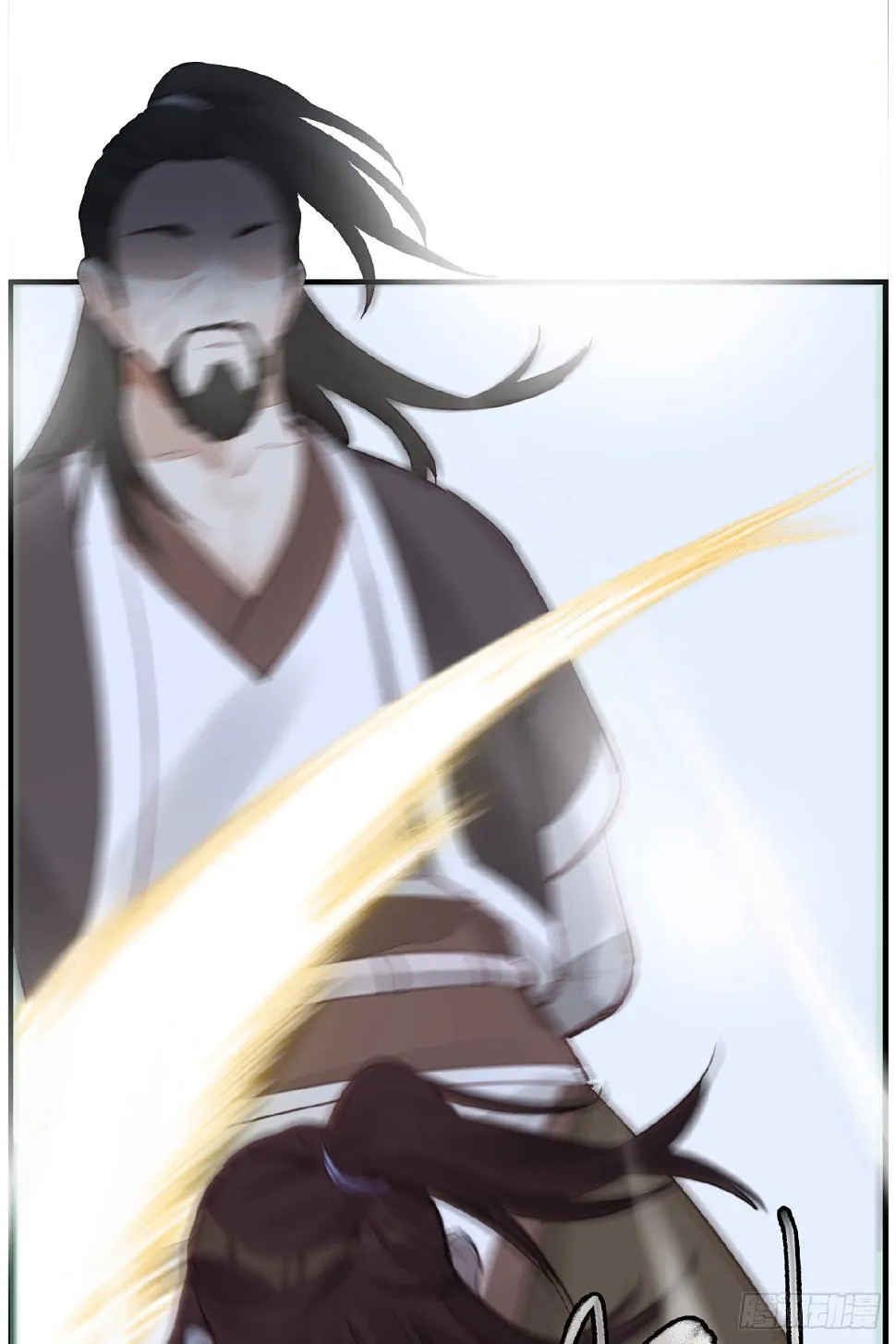 师妹受伤 第27页