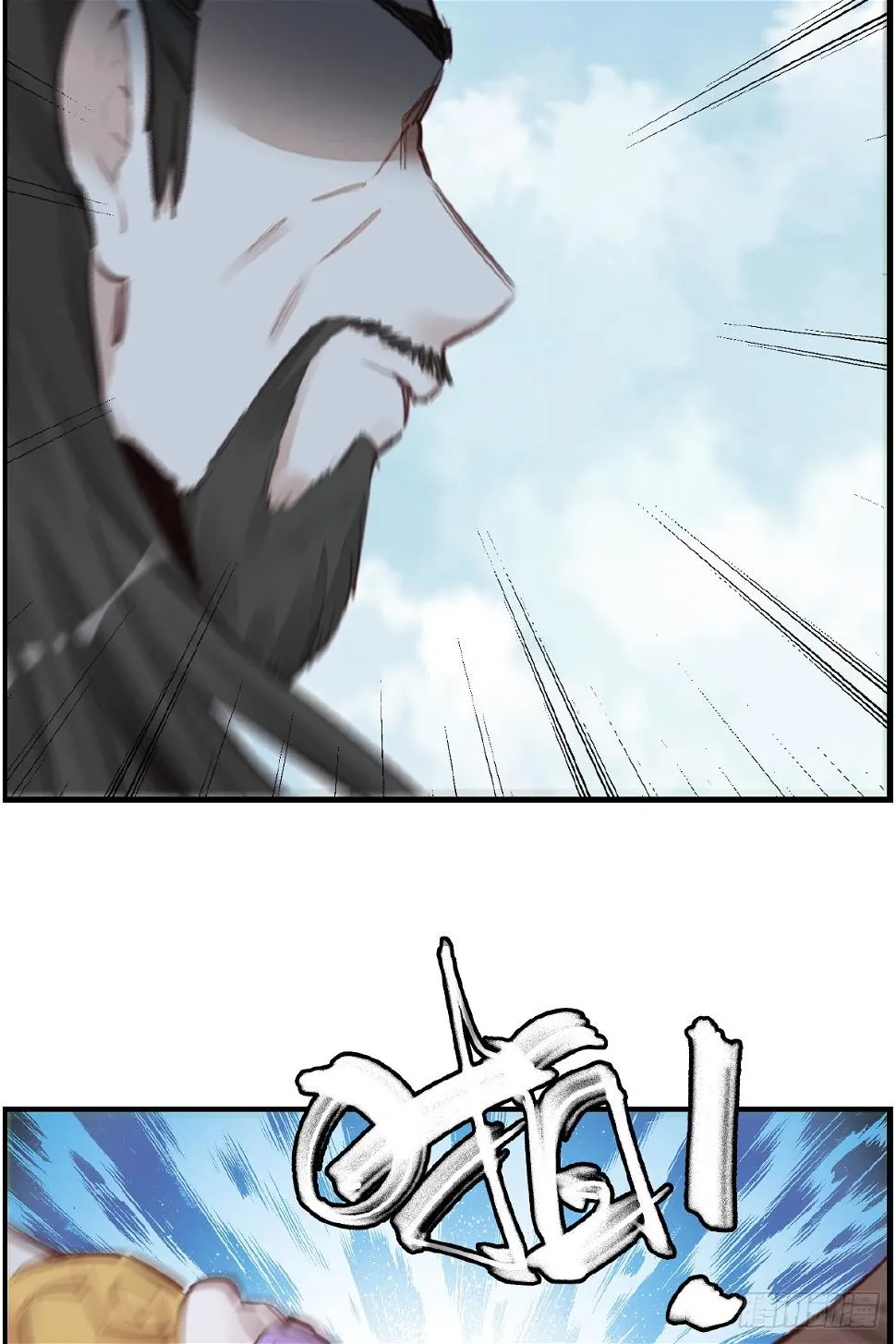 师妹受伤 第34页