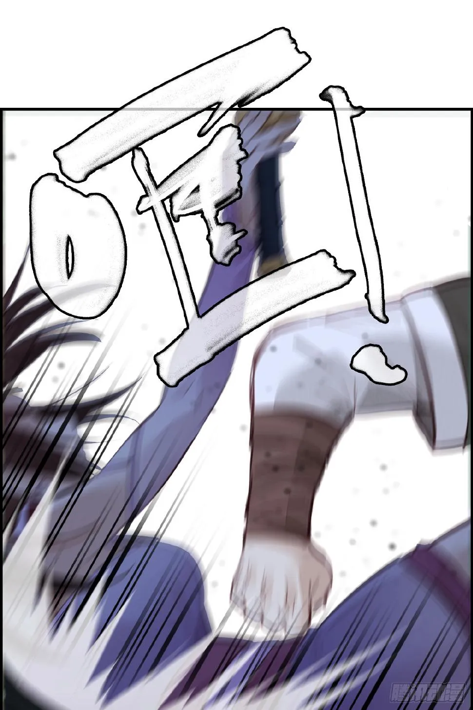 师妹受伤 第41页