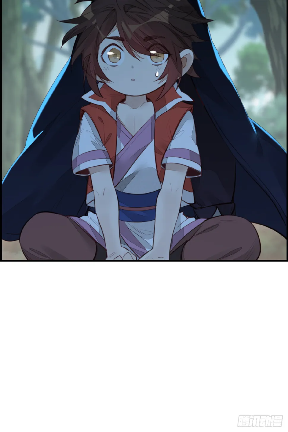 一天天长大 第18页
