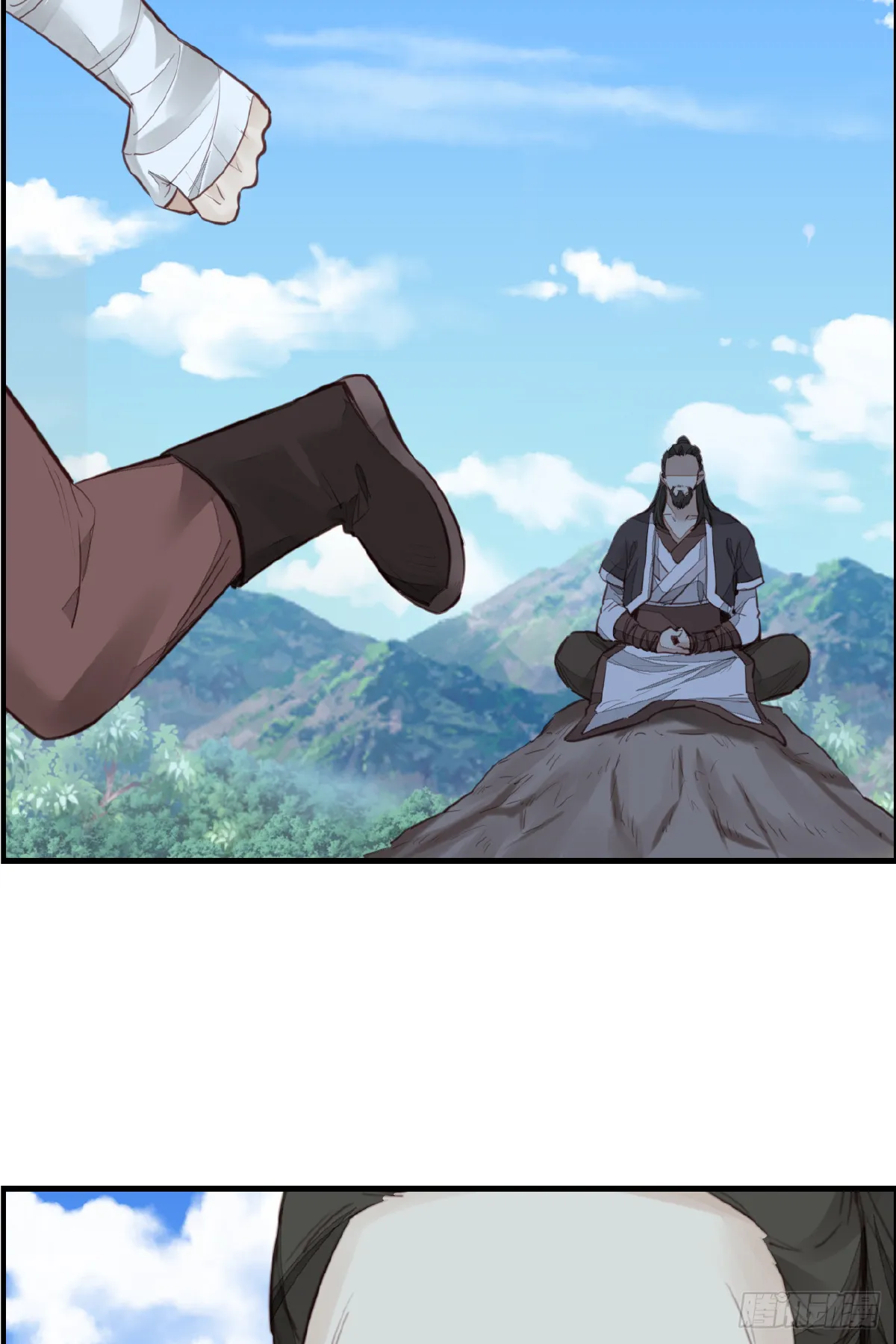 一天天长大 第30页