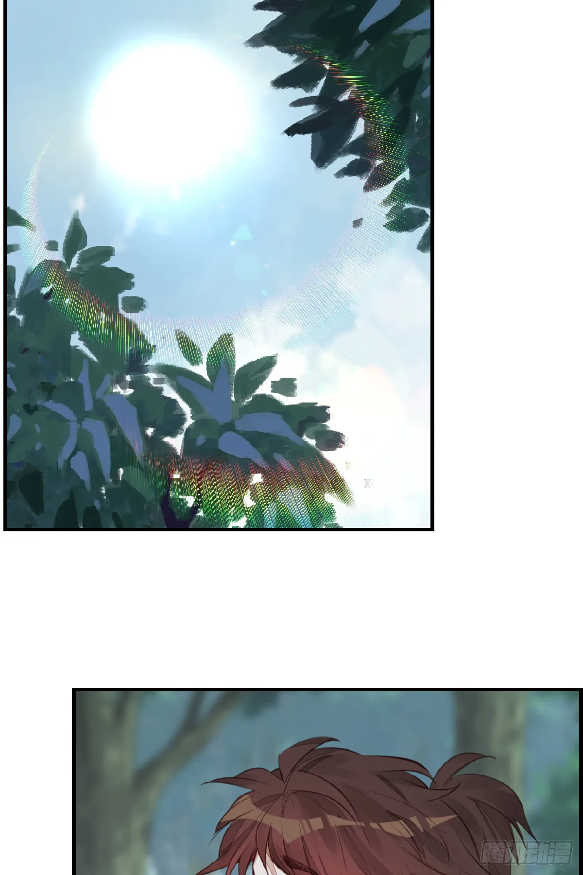 神秘人 第36页