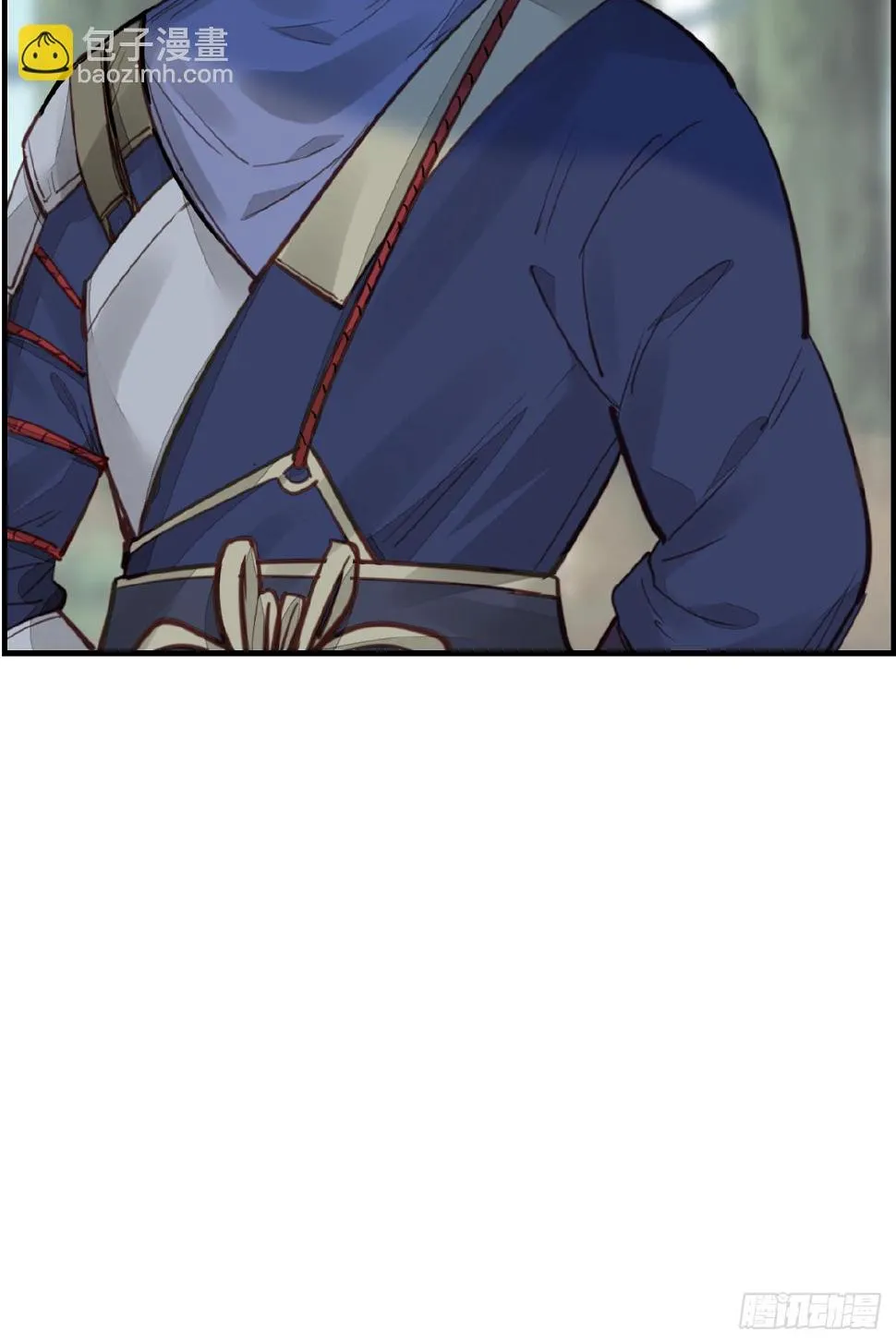 神秘人 第43页