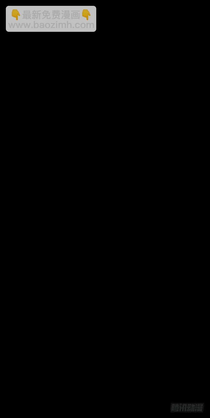 玩具人偶 第35页
