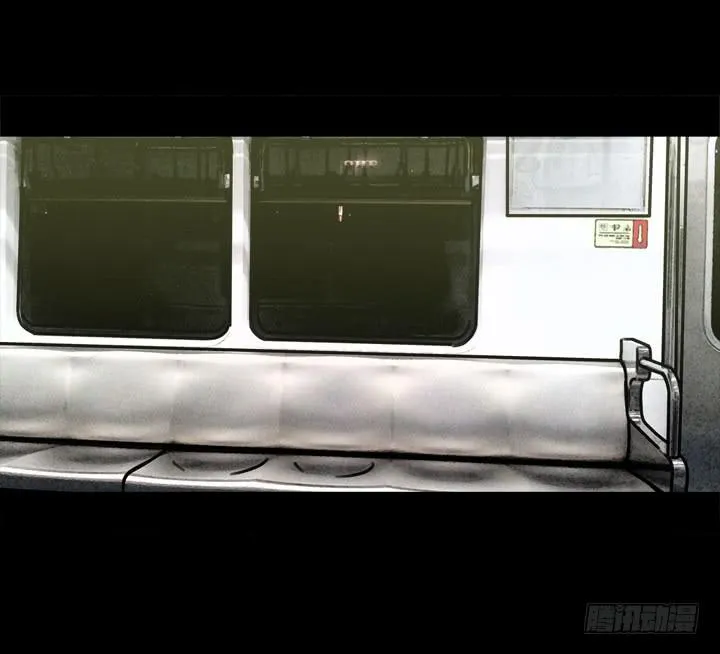 剪刀 第31页