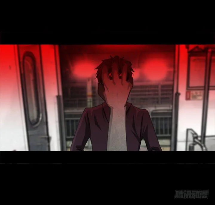 剪刀 第34页
