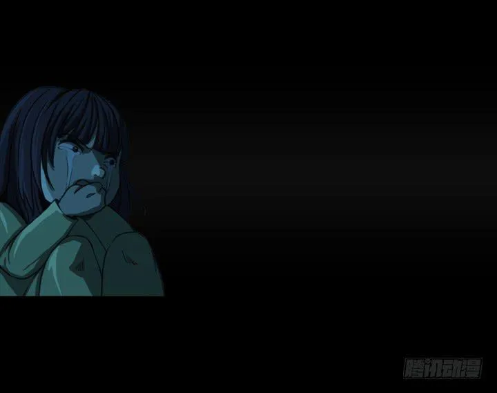 捉迷藏 第17页
