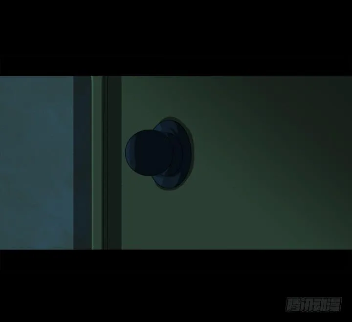 捉迷藏 第25页