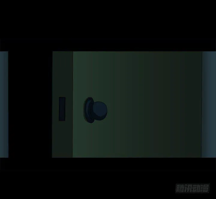 捉迷藏 第30页