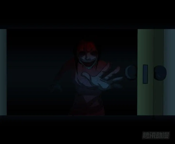 捉迷藏 第31页