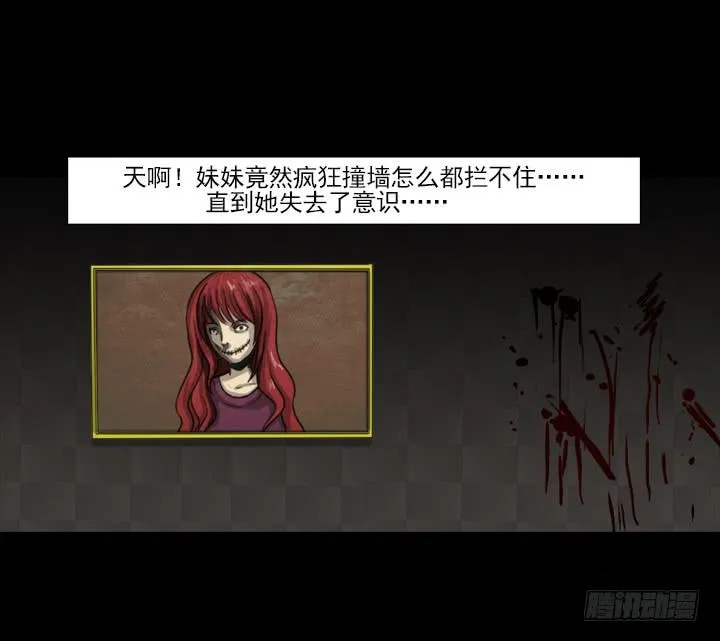 画 第10页