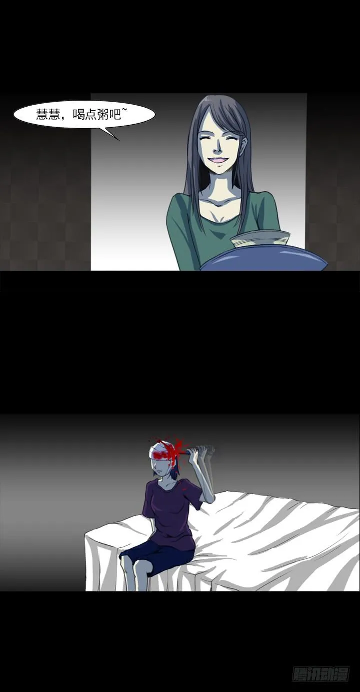 画 第12页