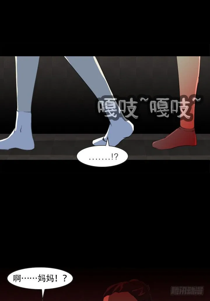 画 第15页
