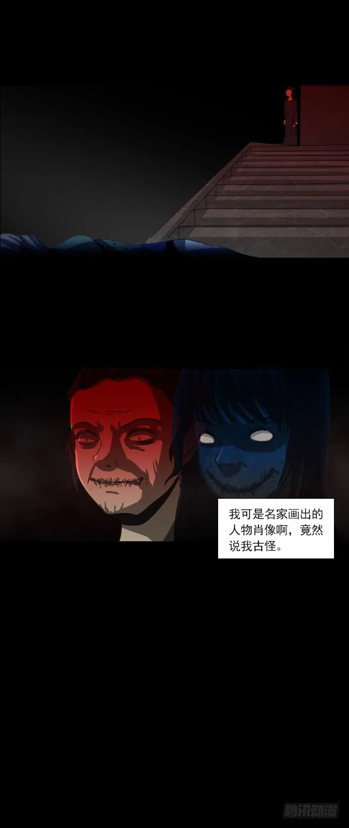 画 第19页