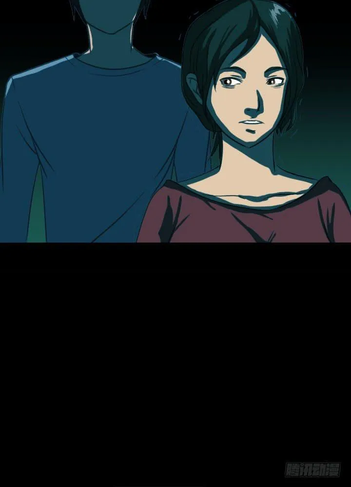 透明人 第47页