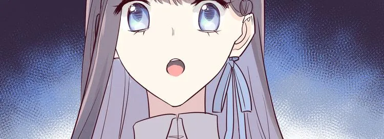 第13话 打烊 第13页