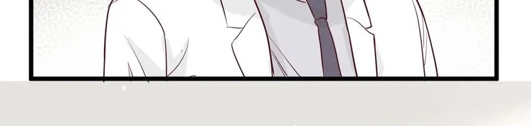 第13话 打烊 第74页