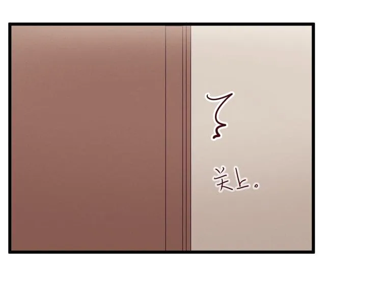 第7话 猫 第11页