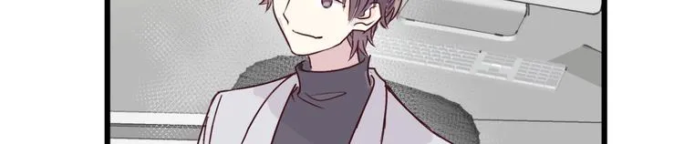 第6话 程暖 第54页