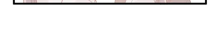 第5话 约定 第51页