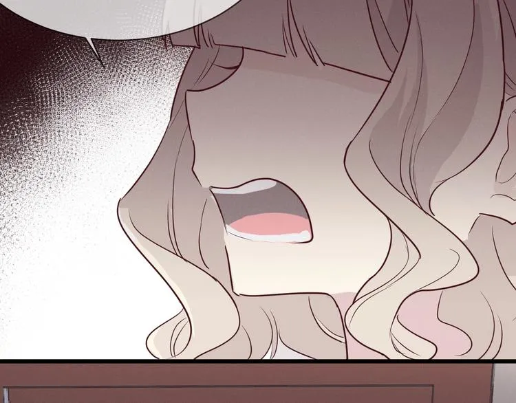 第4话 帮我 第69页