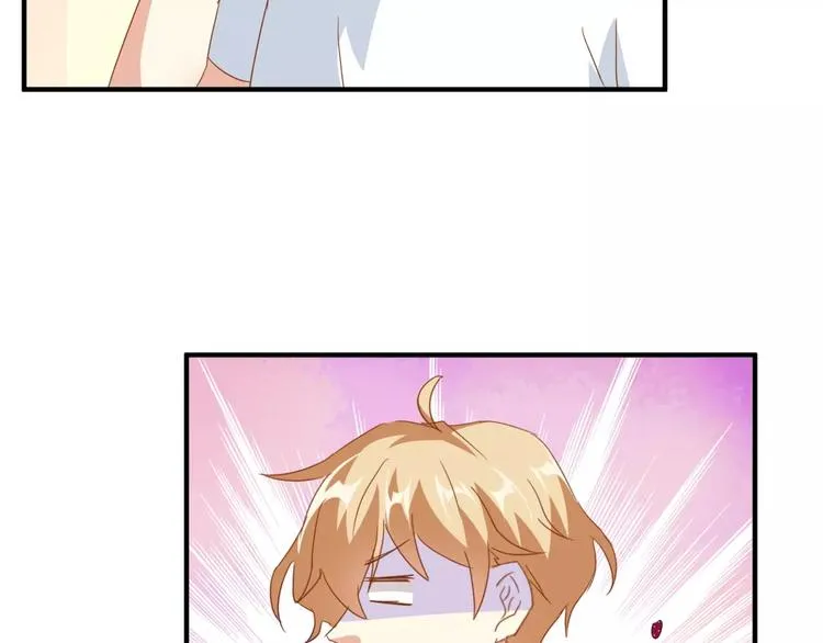 第21话 亲密接触？ 第10页