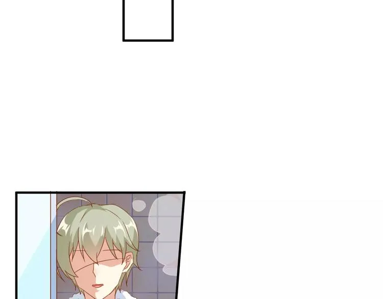 第21话 亲密接触？ 第13页