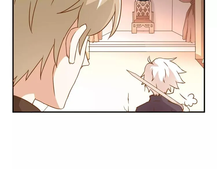 第16话 童年的回忆 第15页