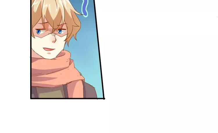 第16话 童年的回忆 第44页