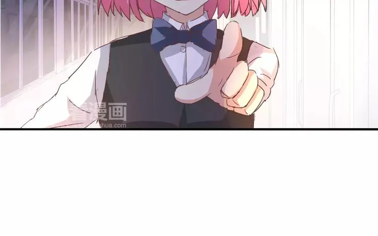 第15话 身世 第17页