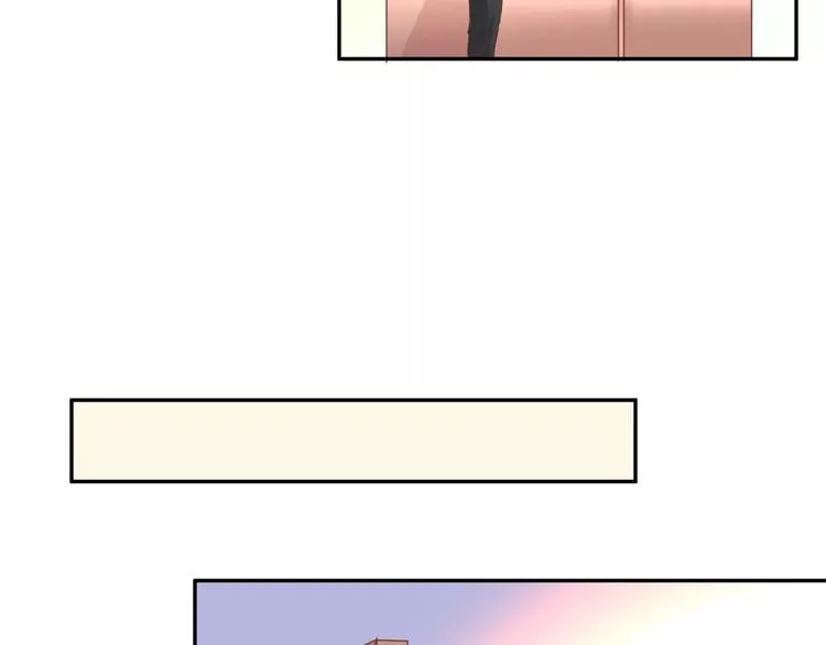 第13话 天生的保护欲 第14页