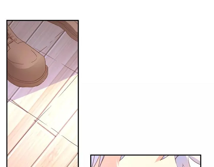 第13话 天生的保护欲 第52页