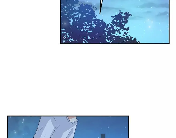 第4话 魔王的尊严 第27页