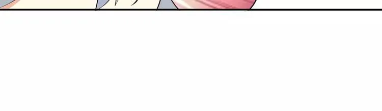 第4话 魔王的尊严 第30页