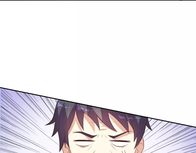 第4话 魔王的尊严 第37页