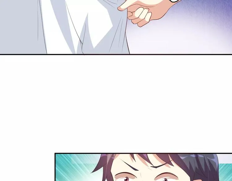 第4话 魔王的尊严 第41页