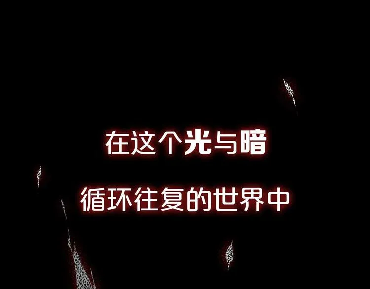 杨晗宇 新作上线 第1页