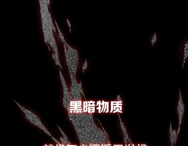 杨晗宇 新作上线 第2页