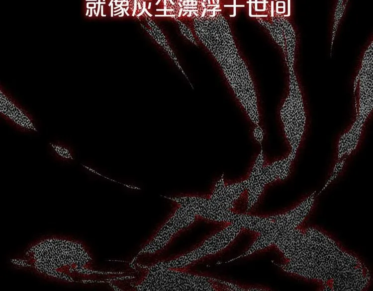 杨晗宇 新作上线 第3页
