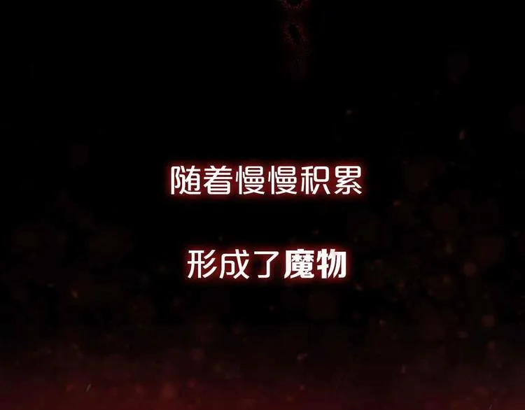 杨晗宇 新作上线 第5页