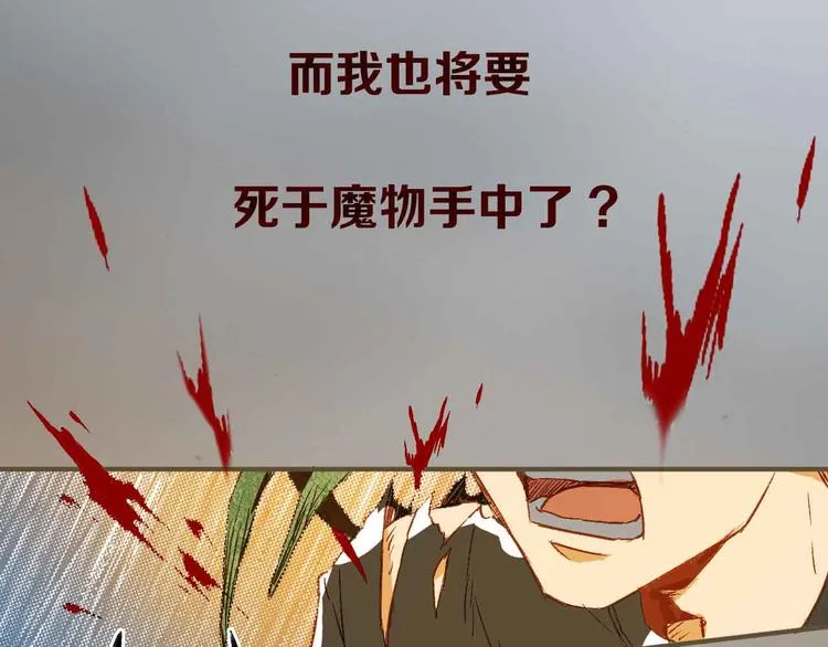 杨晗宇 新作上线 第11页