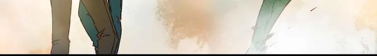 杨晗宇 新作上线 第21页