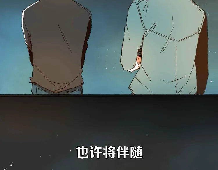 杨晗宇 新作上线 第26页