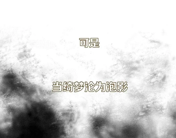 杨晗宇 新作上线 第33页
